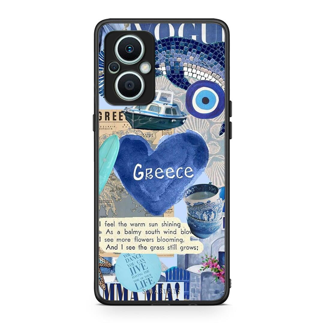 Θήκη Oppo Reno7 Lite Summer In Greece από τη Smartfits με σχέδιο στο πίσω μέρος και μαύρο περίβλημα | Oppo Reno7 Lite Summer In Greece Case with Colorful Back and Black Bezels