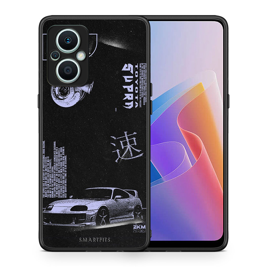 Θήκη Oppo Reno7 Lite Tokyo Drift από τη Smartfits με σχέδιο στο πίσω μέρος και μαύρο περίβλημα | Oppo Reno7 Lite Tokyo Drift Case with Colorful Back and Black Bezels