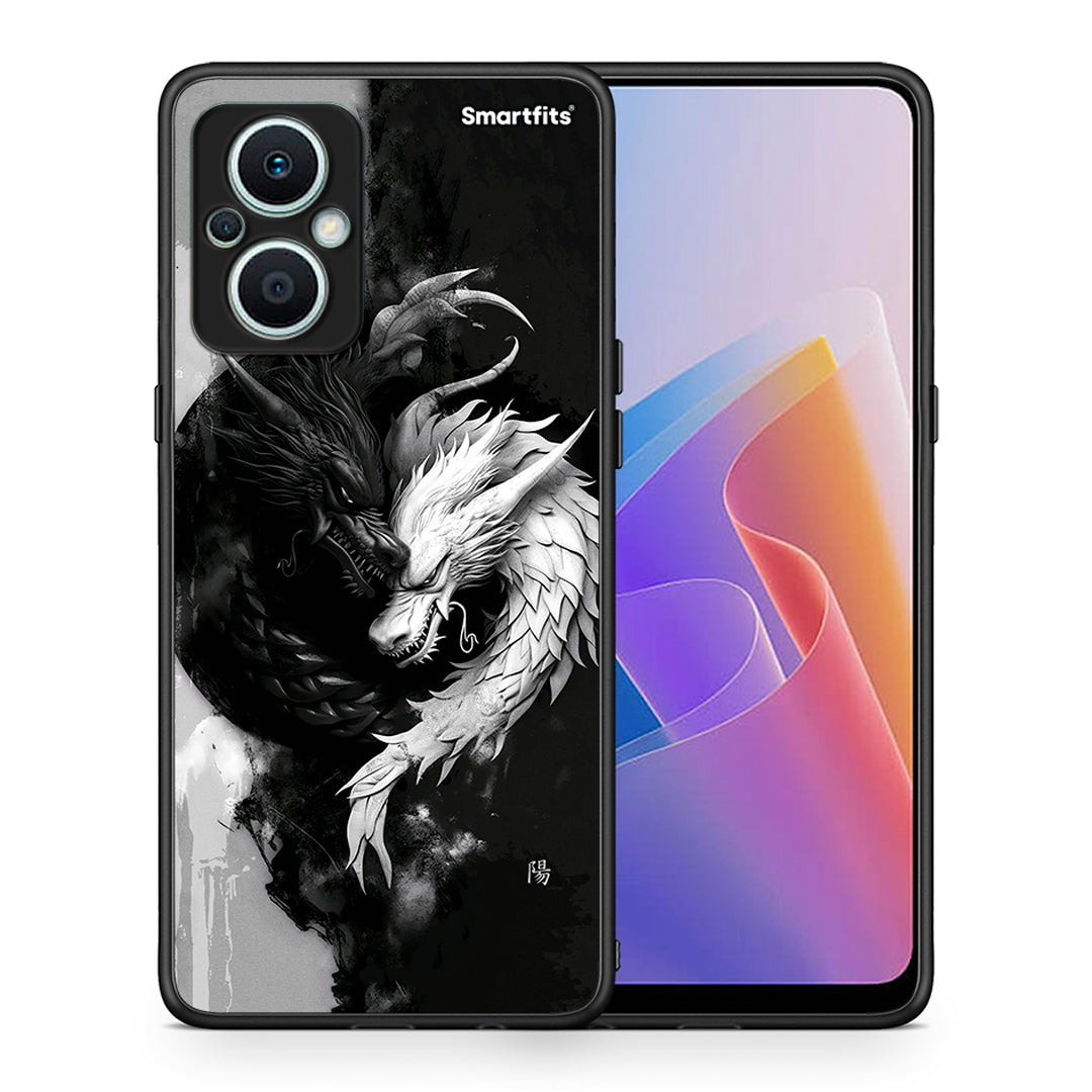 Θήκη Oppo Reno7 Lite Yin Yang από τη Smartfits με σχέδιο στο πίσω μέρος και μαύρο περίβλημα | Oppo Reno7 Lite Yin Yang Case with Colorful Back and Black Bezels