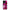 Θήκη Oppo Reno8 5G Collage Red Roses από τη Smartfits με σχέδιο στο πίσω μέρος και μαύρο περίβλημα | Oppo Reno8 5G Collage Red Roses Case with Colorful Back and Black Bezels
