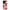 Θήκη Oppo Reno8 5G XOXO Lips από τη Smartfits με σχέδιο στο πίσω μέρος και μαύρο περίβλημα | Oppo Reno8 5G XOXO Lips Case with Colorful Back and Black Bezels