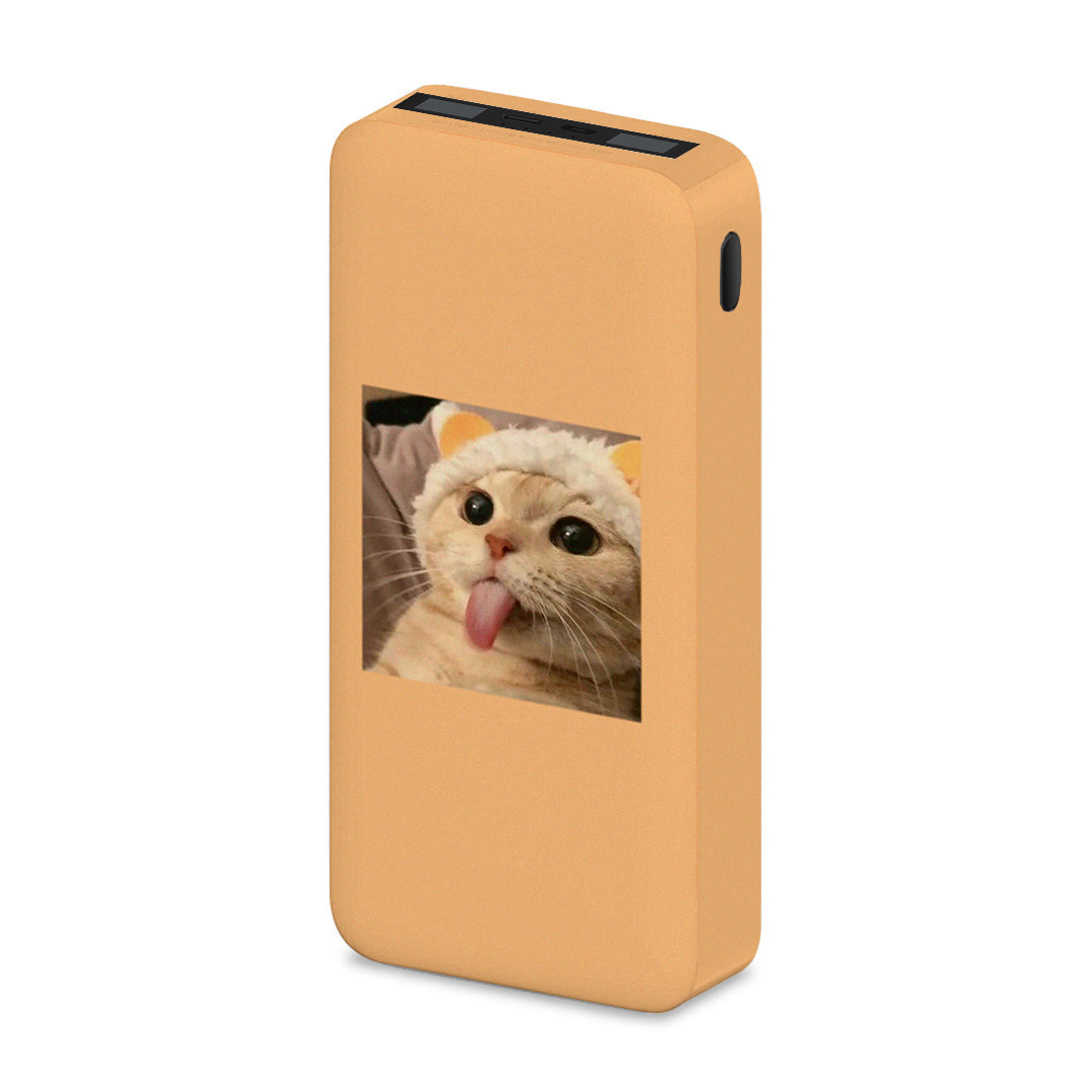 Cat Tongue - Xiaomi Power Bank 20000mAh