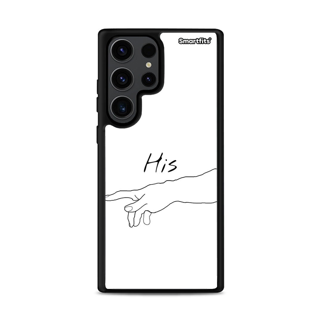 Aesthetic Love 2 - Samsung Galaxy S23 Ultra θήκη