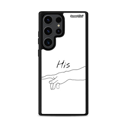 Aesthetic Love 2 - Samsung Galaxy S23 Ultra θήκη