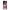 Bubble Girls - Samsung Galaxy S23 Ultra θήκη