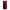 Red Paint - Samsung Galaxy S23 Ultra θήκη