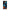 Screaming Sky - Samsung Galaxy S23 Ultra θήκη
