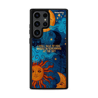 Thumbnail for Screaming Sky - Samsung Galaxy S23 Ultra θήκη