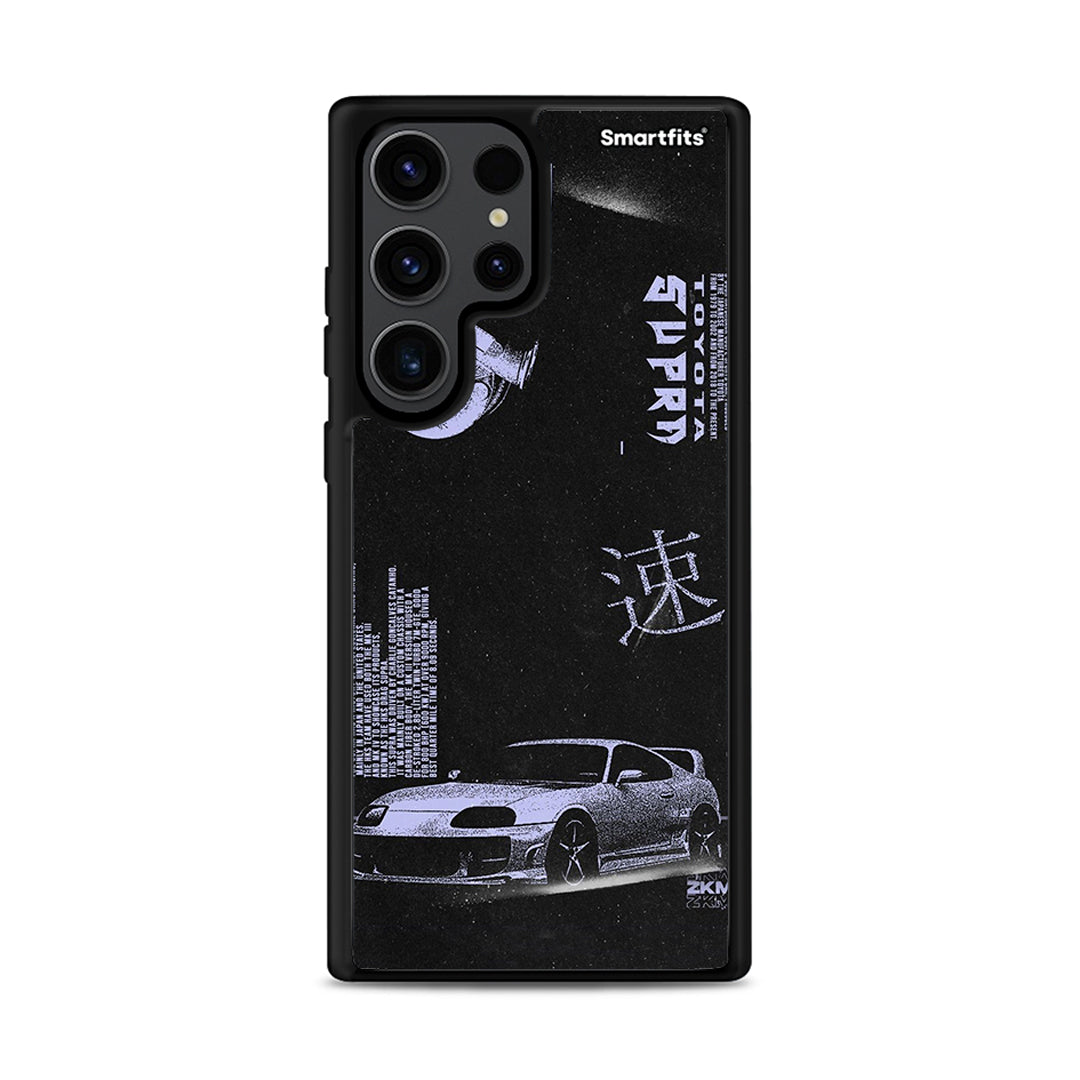 Tokyo Drift - Samsung Galaxy S23 Ultra θήκη