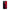 Red Paint - iPhone 12 Pro Max θήκη