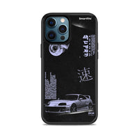 Thumbnail for Tokyo Drift - iPhone 12 Pro Max θήκη