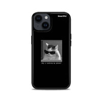 Thumbnail for Meme Cat - iPhone 14 Plus θήκη