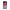 Pink Moon - iPhone 14 θήκη