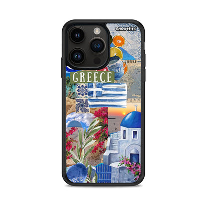 All Greek - iPhone 14 Pro Max θήκη