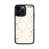 Thumbnail for Geometric Luxury White - iPhone 15 Pro Max θήκη