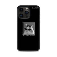 Thumbnail for Meme Cat - iPhone 15 Pro Max θήκη
