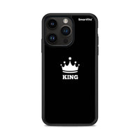 Thumbnail for Valentine King - iPhone 15 Pro Max θήκη