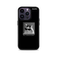 Thumbnail for Meme Cat - iPhone 14 Pro θήκη
