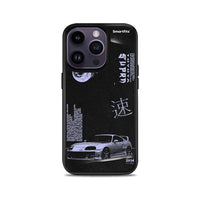 Thumbnail for Tokyo Drift - iPhone 15 Pro θήκη