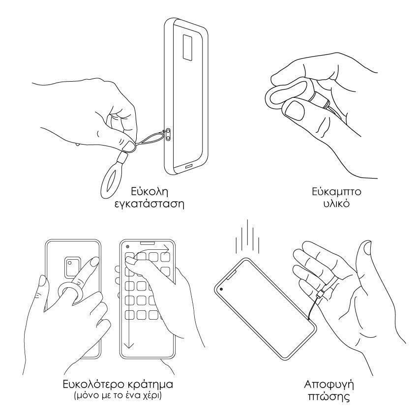Adam Hand - Samsung Galaxy S20 FE θήκη
