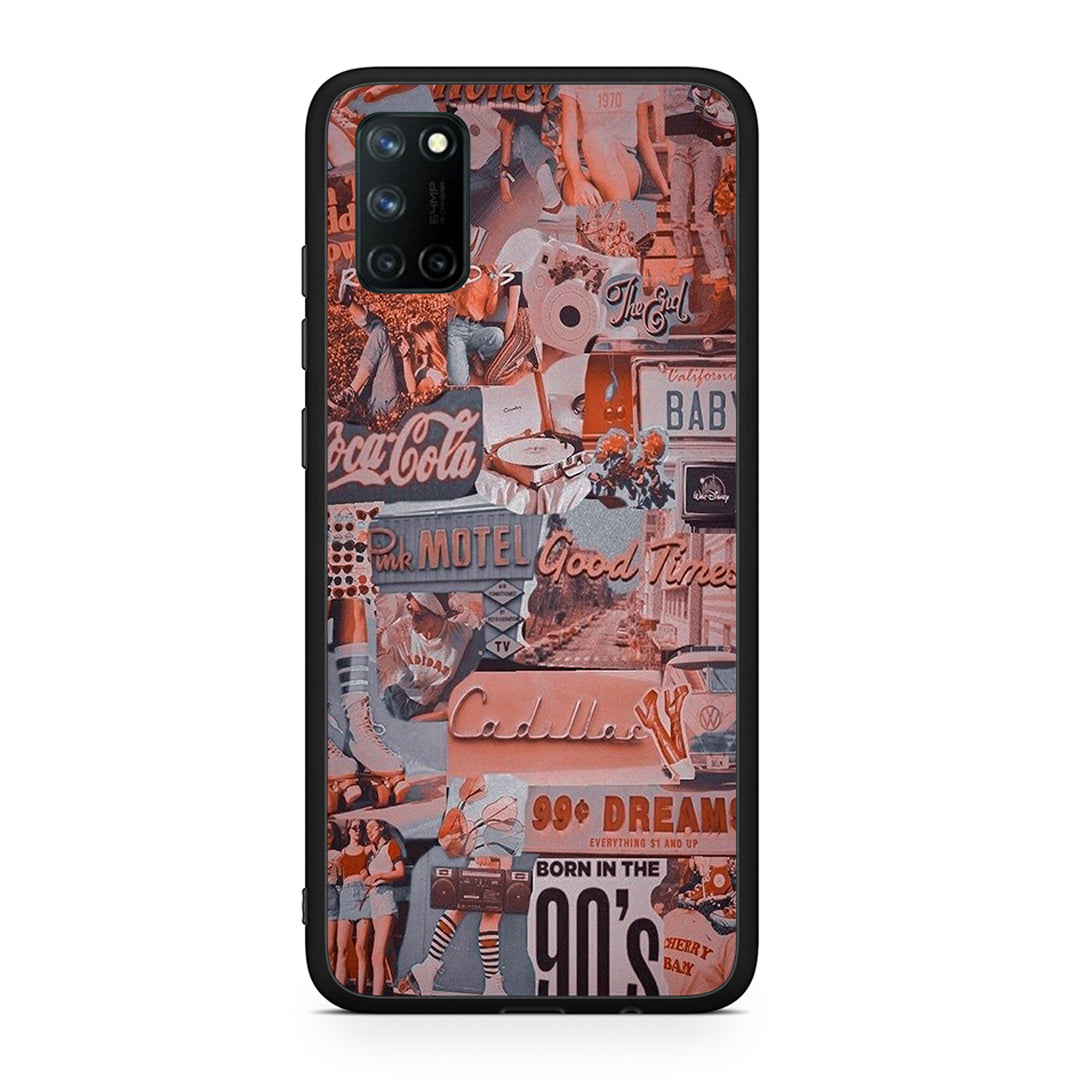 Born In 90s - Realme 7i / C25 θήκη