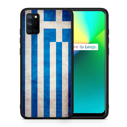 Flag Greek - Realme 7i / C25 θήκη