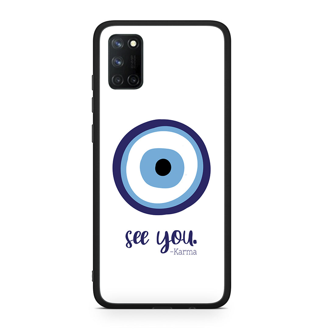 Karma Says - Realme 7i / C25 θήκη