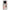 Realme 11 Pro Golden Hour Θήκη Αγίου Βαλεντίνου από τη Smartfits με σχέδιο στο πίσω μέρος και μαύρο περίβλημα | Smartphone case with colorful back and black bezels by Smartfits