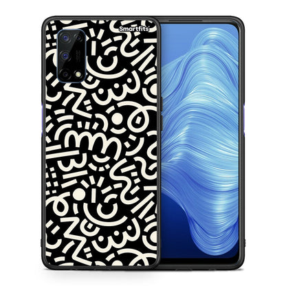 Doodle Art - Realme 7 5G θήκη