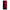 Red Paint - Realme 7 5G θήκη