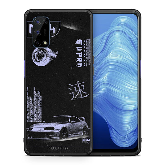 Θήκη Αγίου Βαλεντίνου Realme 7 5G Tokyo Drift από τη Smartfits με σχέδιο στο πίσω μέρος και μαύρο περίβλημα | Realme 7 5G Tokyo Drift case with colorful back and black bezels