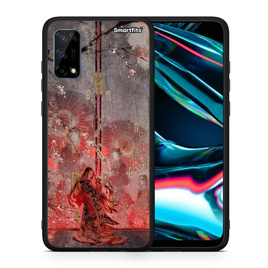 Nezuko Kamado - Realme 7 Pro θήκη