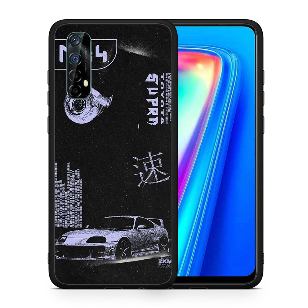 Θήκη Αγίου Βαλεντίνου Realme 7 Tokyo Drift από τη Smartfits με σχέδιο στο πίσω μέρος και μαύρο περίβλημα | Realme 7 Tokyo Drift case with colorful back and black bezels