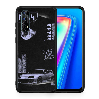 Θήκη Αγίου Βαλεντίνου Realme 7 Tokyo Drift από τη Smartfits με σχέδιο στο πίσω μέρος και μαύρο περίβλημα | Realme 7 Tokyo Drift case with colorful back and black bezels