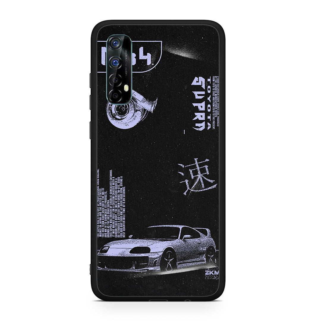 Tokyo Drift - Realme 7 θήκη