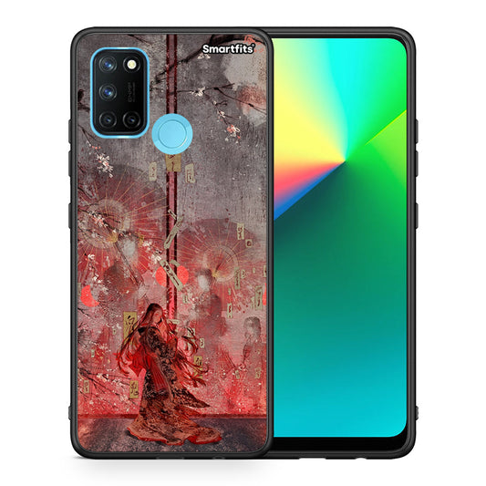 Nezuko Kamado - Realme 7i / C25 θήκη