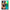 Θήκη Αγίου Βαλεντίνου Realme 7i / C25 Sunset Dreams από τη Smartfits με σχέδιο στο πίσω μέρος και μαύρο περίβλημα | Realme 7i / C25 Sunset Dreams case with colorful back and black bezels