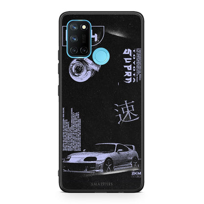 Tokyo Drift - Realme 7i / C25 θήκη