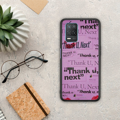 Thank You Next - Realme 8 5G θήκη