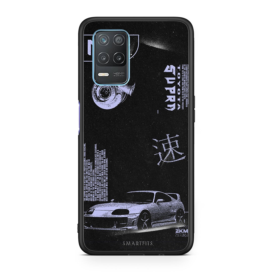 Tokyo Drift - Realme 8 5G θήκη