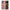 Θήκη Αγίου Βαλεντίνου Realme 8i Puff Love από τη Smartfits με σχέδιο στο πίσω μέρος και μαύρο περίβλημα | Realme 8i Puff Love case with colorful back and black bezels