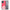 Θήκη Αγίου Βαλεντίνου Realme 9 Pro Pig Love 1 από τη Smartfits με σχέδιο στο πίσω μέρος και μαύρο περίβλημα | Realme 9 Pro Pig Love 1 case with colorful back and black bezels