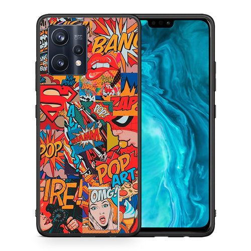 PopArt OMG - Realme 9 / 9 Pro+ 5G θήκη
