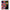 Θήκη Realme 9i 5G Pink Leopard Animal από τη Smartfits με σχέδιο στο πίσω μέρος και μαύρο περίβλημα | Realme 9i 5G Pink Leopard Animal case with colorful back and black bezels