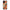 Realme 9i 5G Autumn Leaves Θήκη από τη Smartfits με σχέδιο στο πίσω μέρος και μαύρο περίβλημα | Smartphone case with colorful back and black bezels by Smartfits