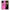 Θήκη Realme 9i 5G Blue Eye Pink από τη Smartfits με σχέδιο στο πίσω μέρος και μαύρο περίβλημα | Realme 9i 5G Blue Eye Pink case with colorful back and black bezels