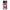 Realme 9i 5G Bubble Girls Θήκη Αγίου Βαλεντίνου από τη Smartfits με σχέδιο στο πίσω μέρος και μαύρο περίβλημα | Smartphone case with colorful back and black bezels by Smartfits
