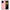 Θήκη Realme 9i 5G Nude Color από τη Smartfits με σχέδιο στο πίσω μέρος και μαύρο περίβλημα | Realme 9i 5G Nude Color case with colorful back and black bezels