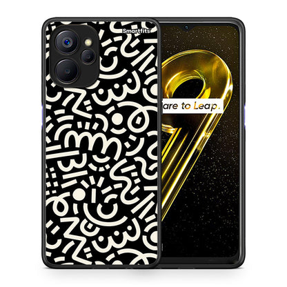 Doodle Art - Realme 9i 5G θήκη