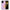 Θήκη Realme 9i 5G Friends Patrick από τη Smartfits με σχέδιο στο πίσω μέρος και μαύρο περίβλημα | Realme 9i 5G Friends Patrick case with colorful back and black bezels